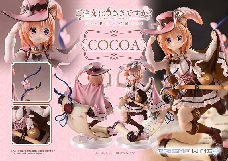 Prisma Wing Is the Order a Rabbit? Bloom 1/7 Scale Pre-Painted Figure: Cocoa image 24