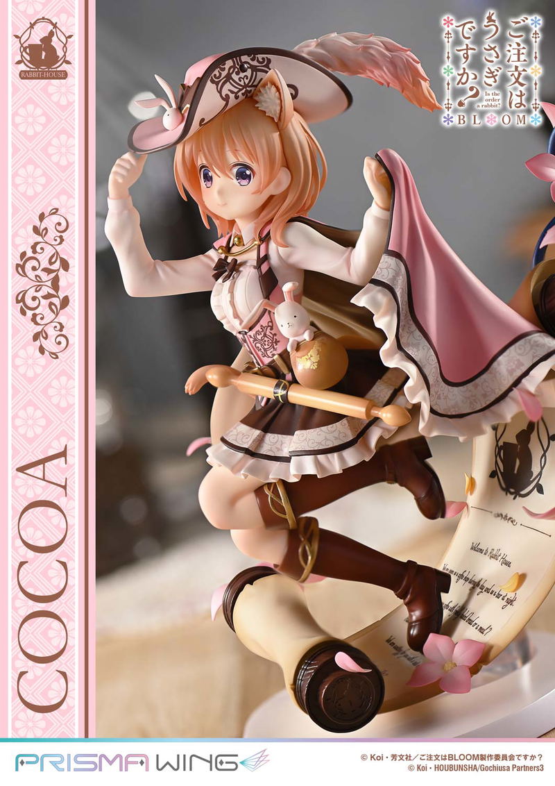 Prisma Wing Is the Order a Rabbit? Bloom 1/7 Scale Pre-Painted Figure: Cocoa image 6