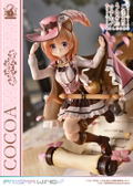 Prisma Wing Is the Order a Rabbit? Bloom 1/7 Scale Pre-Painted Figure: Cocoa thumbnail 8