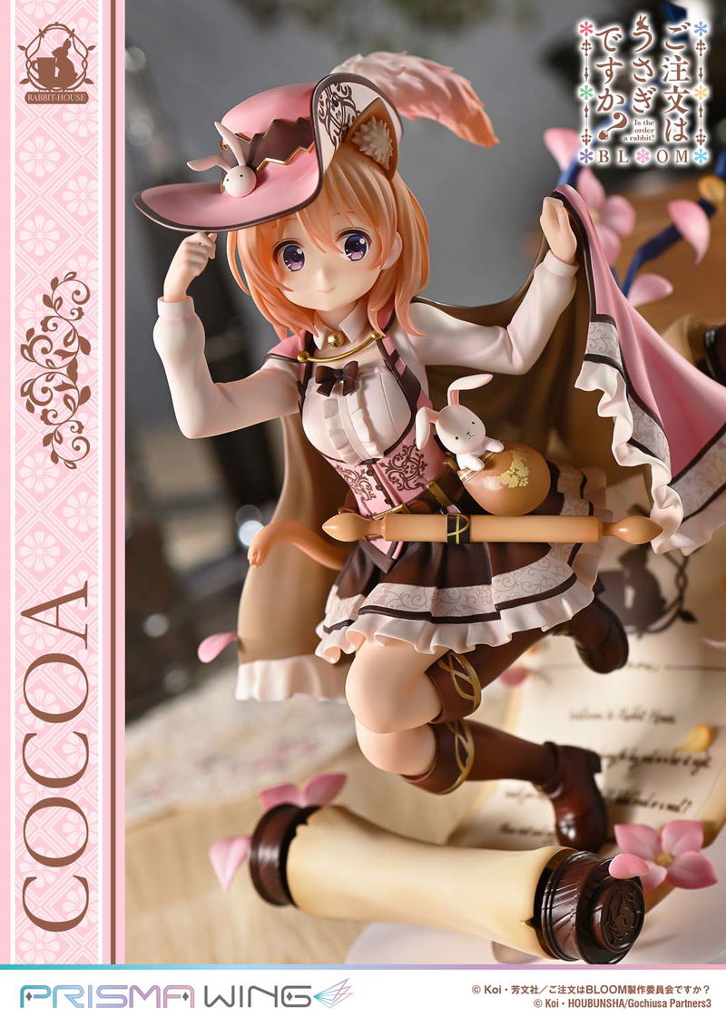 Prisma Wing Is the Order a Rabbit? Bloom 1/7 Scale Pre-Painted Figure: Cocoa image 8