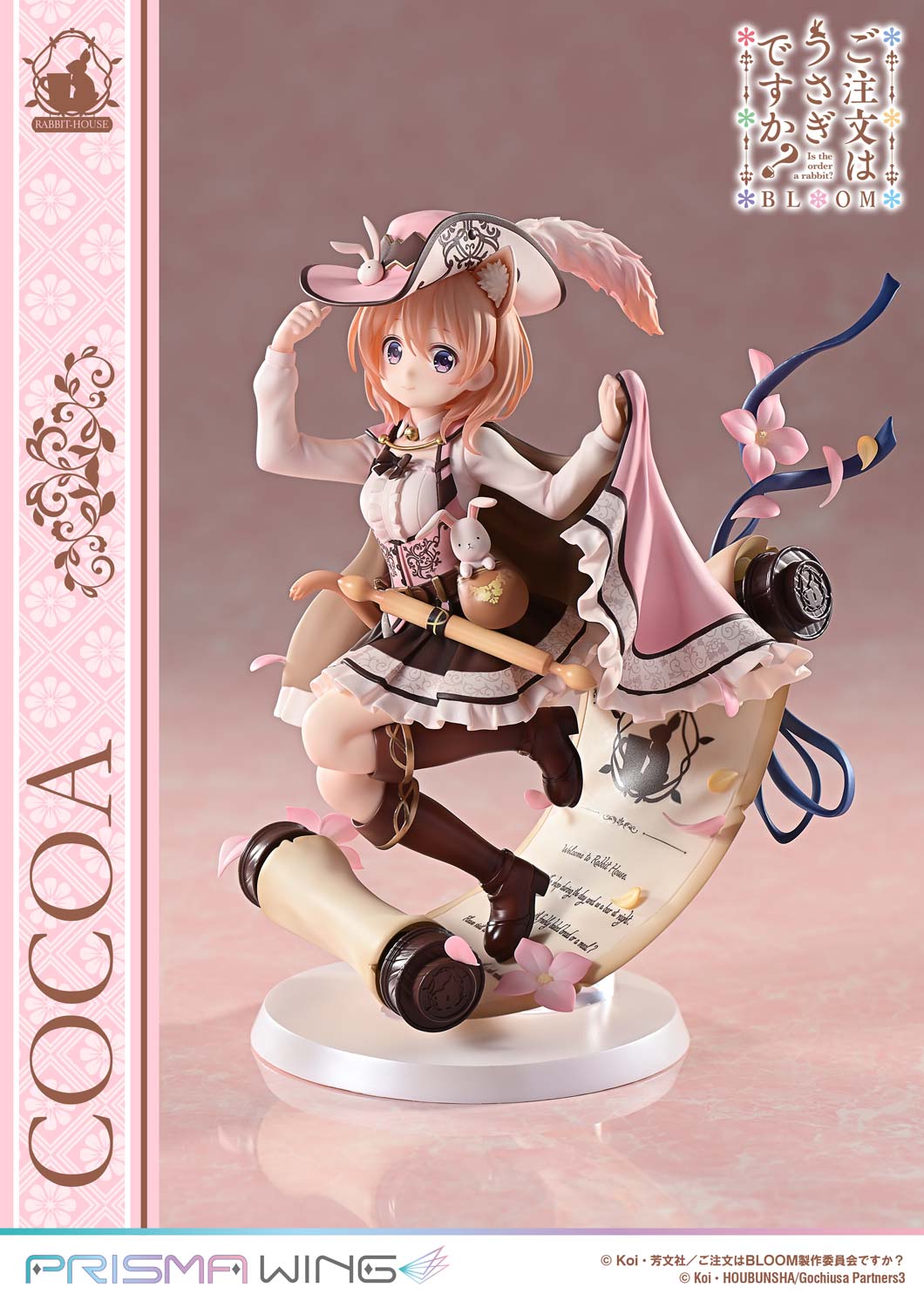 Prisma Wing Is the Order a Rabbit? Bloom 1/7 Scale Pre-Painted Figure: Cocoa — Import Game Deal