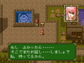 Tenshi no Uta: Shiroki Tsubasa no Inori thumbnail 2