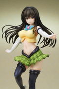 To Love-Ru Darkness 1/7 Scale Pre-Painted Figure: Kotegawa Yui Arranged School Uniform Ver. thumbnail 3