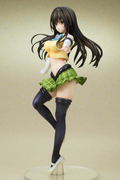 To Love-Ru Darkness 1/7 Scale Pre-Painted Figure: Kotegawa Yui Arranged School Uniform Ver. thumbnail 4