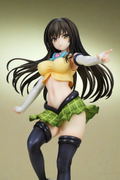 To Love-Ru Darkness 1/7 Scale Pre-Painted Figure: Kotegawa Yui Arranged School Uniform Ver. thumbnail 8
