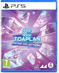 Toaplan Arcade Collection Vol. 1 thumbnail 1
