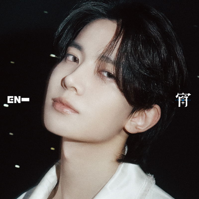 YOI [Limited Member Solo Jacket Edition / Heeseung] image 1