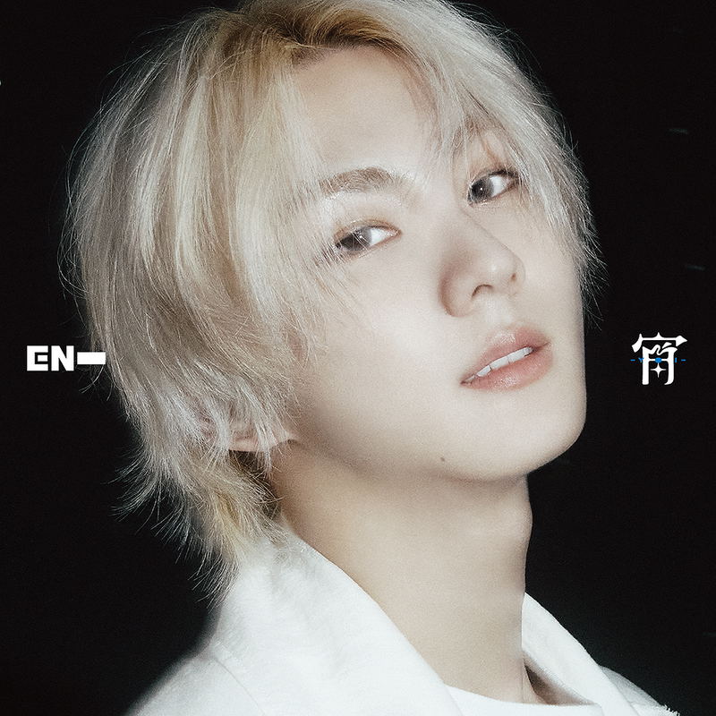 YOI [Limited Member Solo Jacket Edition / Jungwon] image 1
