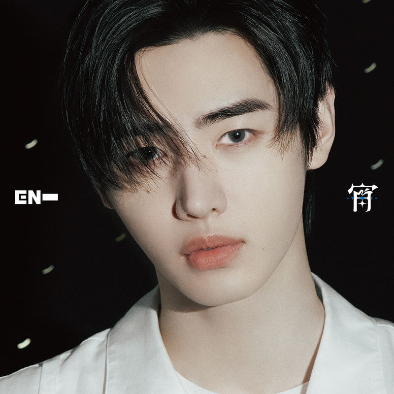 YOI [Limited Member Solo Jacket Edition / Sunghoon] image 1