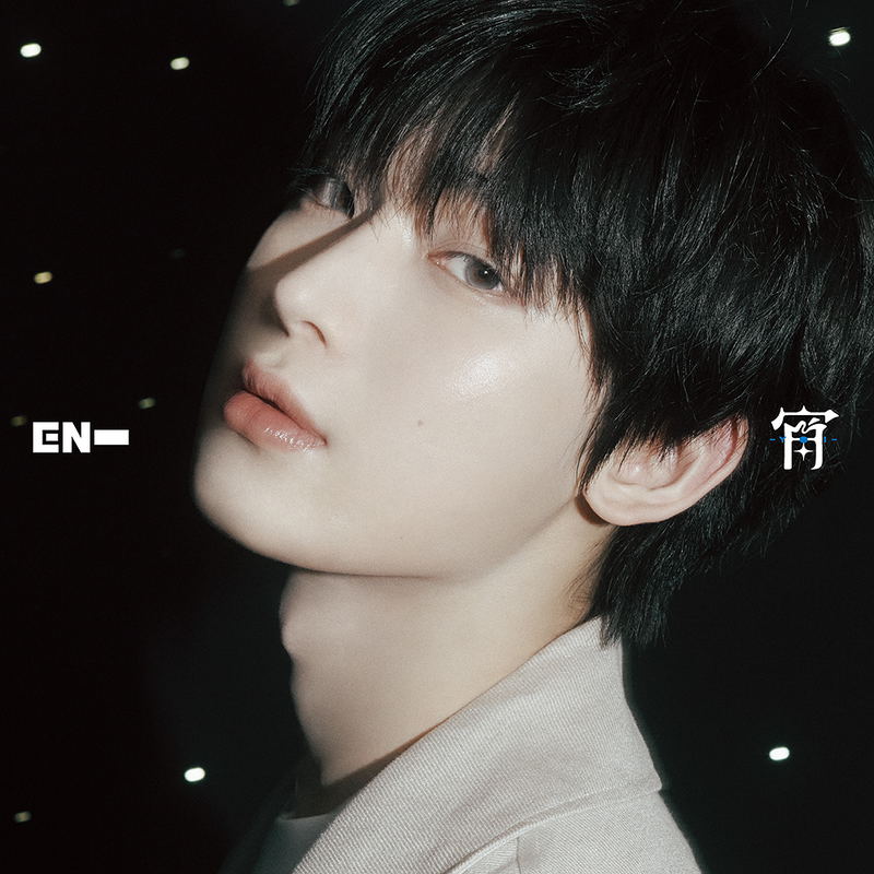 YOI [Limited Member Solo Jacket Edition / Sunoo] image 1
