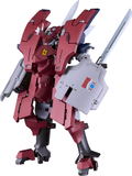 Moderoid Broken Blade (Manga): Delphine Third Form [GSC Online Shop Limited Ver.] thumbnail 1