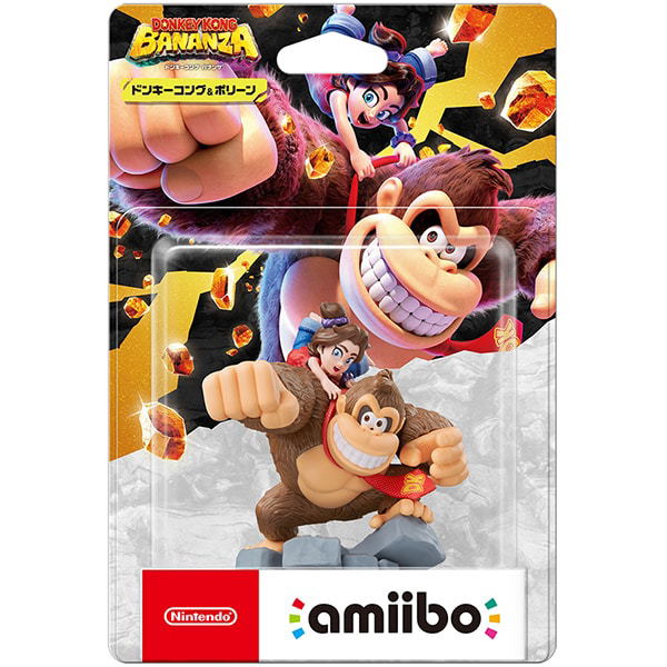 amiibo Donkey Kong Bananza Figure (Donkey Kong & Pauline) image 1