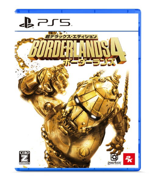 Borderlands [Super Deluxe Edition] (Multi-Language) for