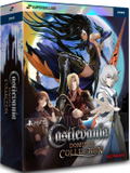 Castlevania Dominus Collection [Deluxe Edition] (Multi-Language) thumbnail 1