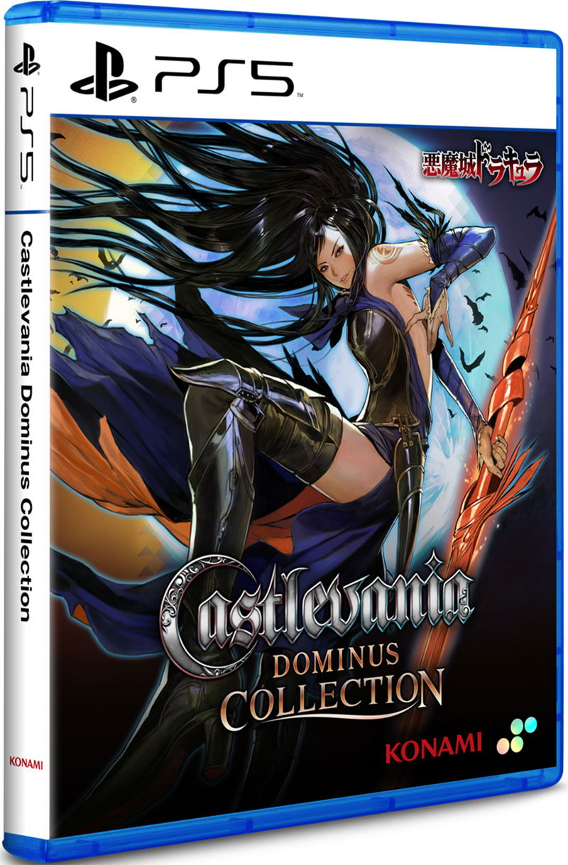 Castlevania Dominus Collection (Multi-Language) image 1
