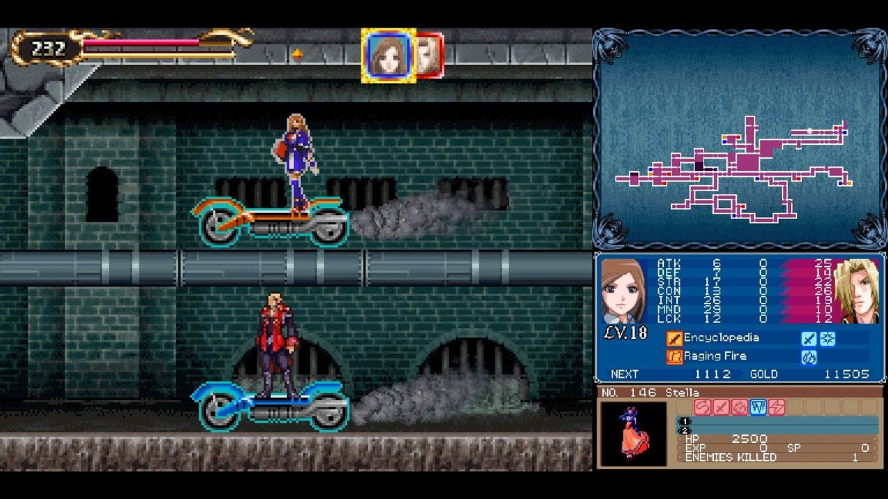 Castlevania Dominus Collection (Multi-Language) (Cover - English