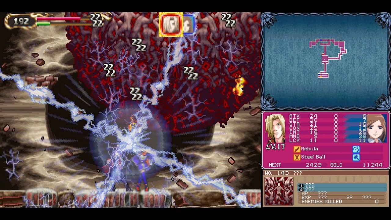 Castlevania Dominus Collection (Multi-Language) (Cover - English