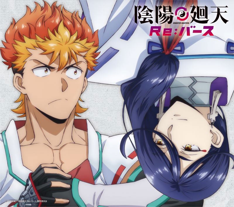 Cru Out Cry Over[CD + Blu-ray Limited Pressing] — Import Game Deal