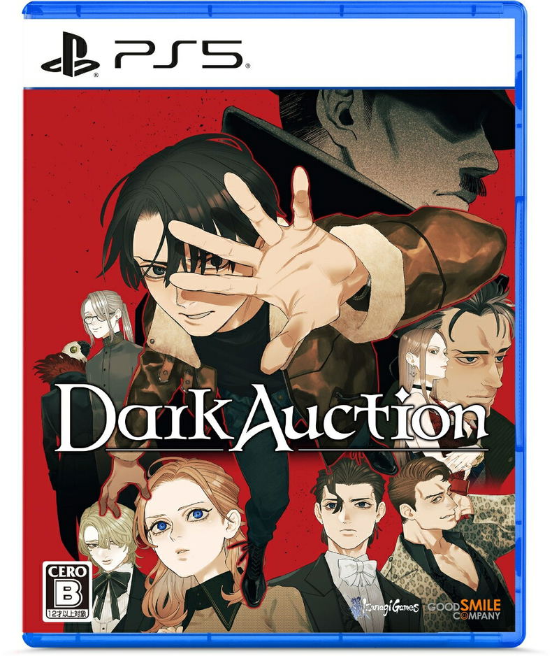 Dark Auction (Multi-Language) image 1