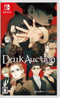 Dark Auction (Multi-Language) thumbnail 1