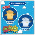 Disney PIXAR Toy Story Alien Room Light Book thumbnail 3