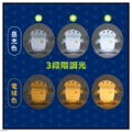 Disney PIXAR Toy Story Alien Room Light Book thumbnail 6