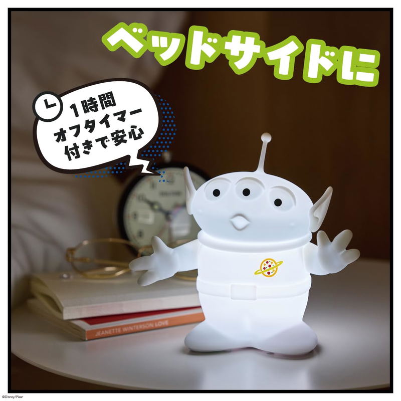 Disney PIXAR Toy Story Alien Room Light Book image 7