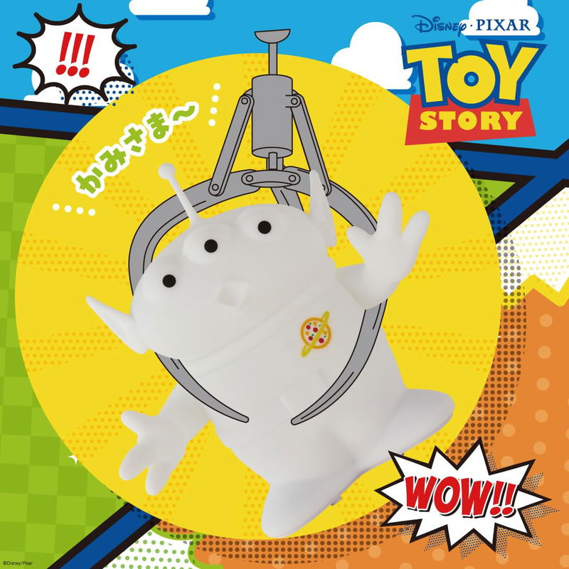 Disney PIXAR Toy Story Alien Room Light Book image 8