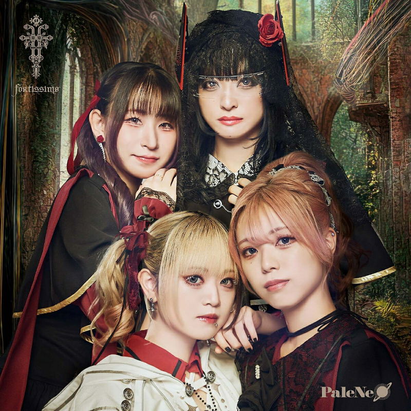 FORTISSIMO [Limited Editon] image 1