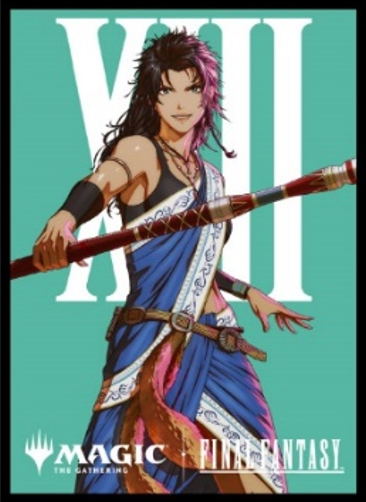 Magic: The Gathering - Final Fantasy Players Card Sleeve MFS-14 Character Borderless Edition Fang, Fearless l'Cie — Import Game Deal