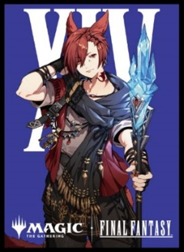 Magic: The Gathering - Final Fantasy Players Card Sleeve MFS-15 Character Borderless Edition G'raha Tia, Scion Reborn image 1