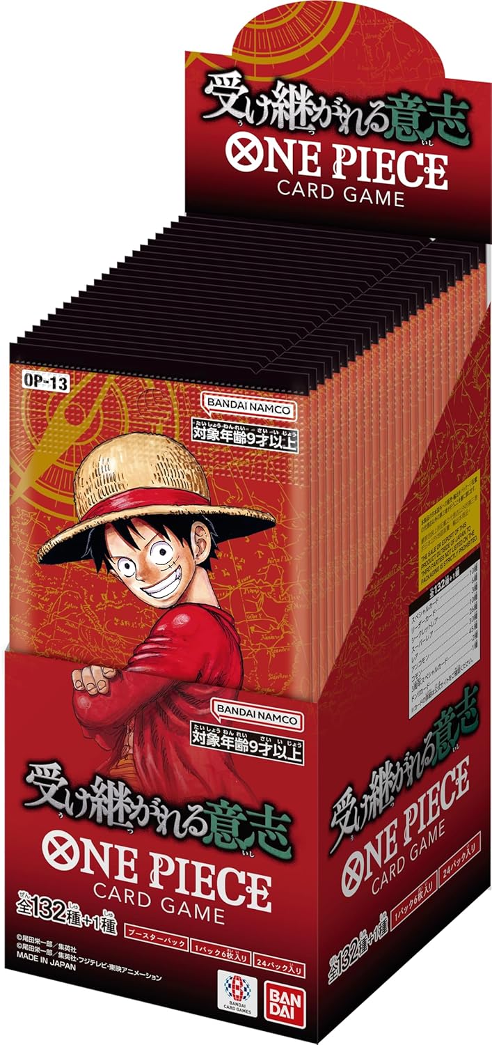 One Piece Carrying on His Will (OP-13) Booster Box (Japanese) One Piece Carrying on His Will (OP-13) Booster Box (Japanese)