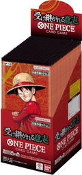 One Piece Card Game Booster Pack Inherited Will OP-13 (Set of 24 Packs) (Re-run) thumbnail 1
