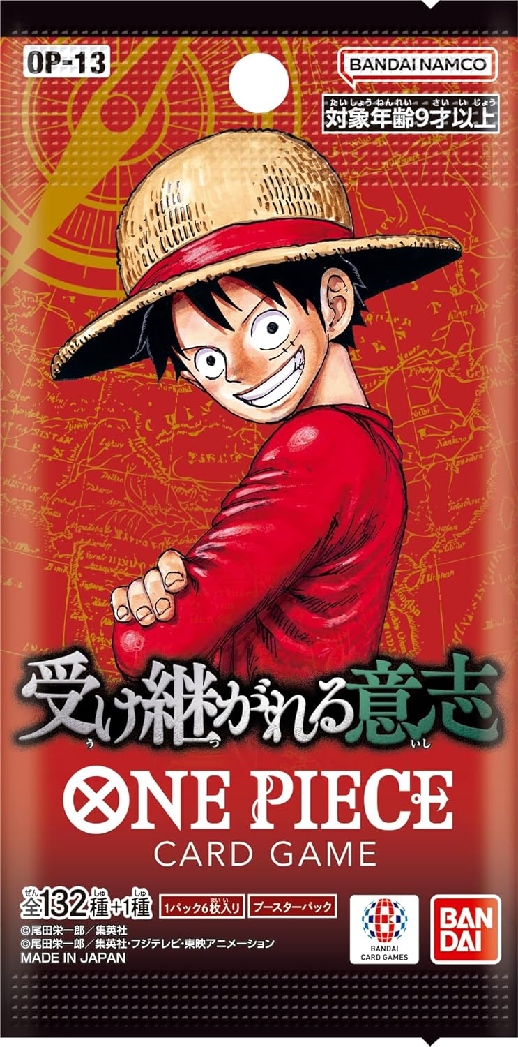 One Piece Card Game Booster Pack Inherited Will OP-13 (Set