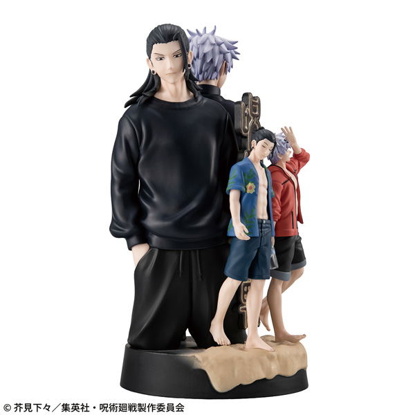 Petitrama DX Jujutsu Kaisen Hidden Inventory / Premature Death