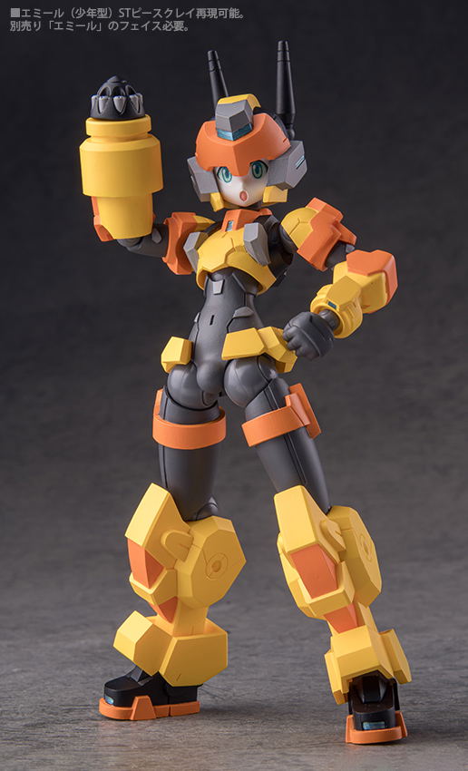 Polynian Lena / Emil (ST Peace Clay M) image 14