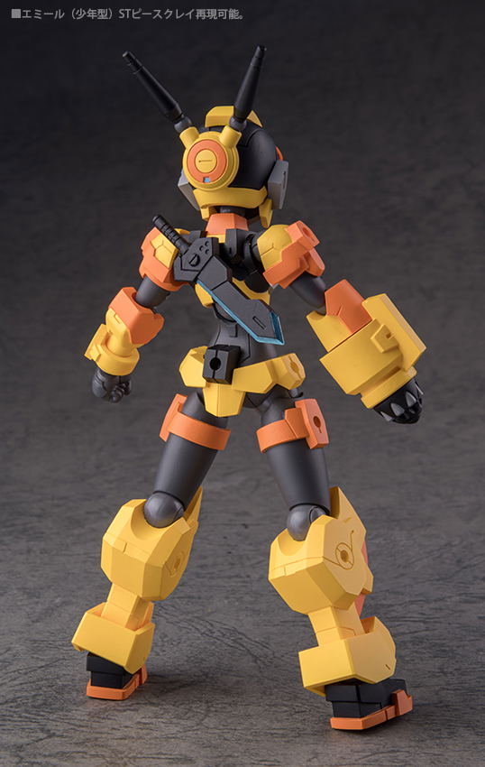Polynian Lena / Emil (ST Peace Clay M) image 15