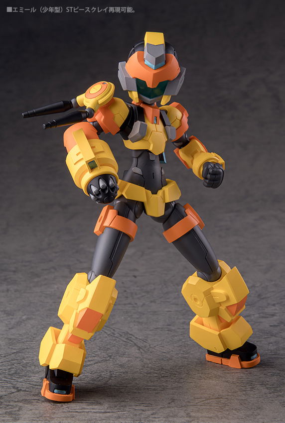 Polynian Lena / Emil (ST Peace Clay M) image 17