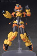 Polynian Lena / Emil (ST Peace Clay M) thumbnail 5