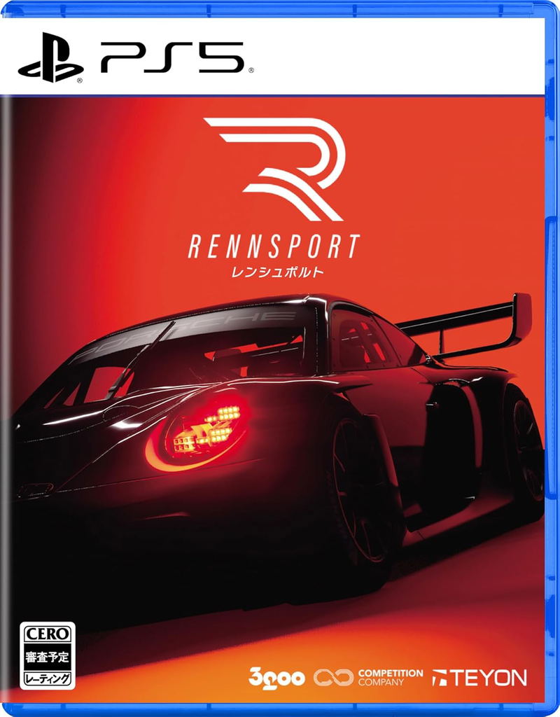 RENNSPORT image 1
