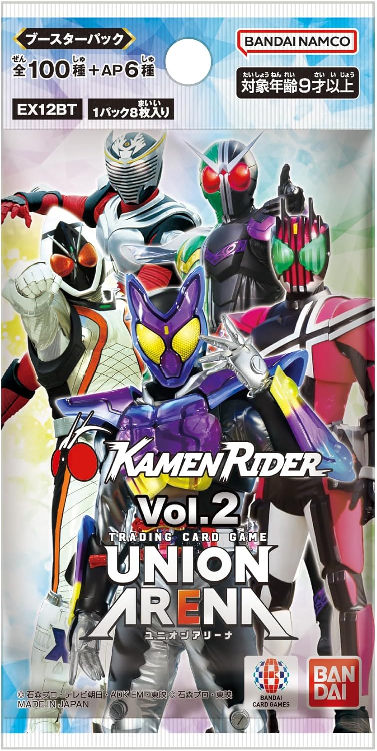 Union Arena Booster Pack Kamen Rider Vol. 2 EX12BT (Set of 16 Packs)