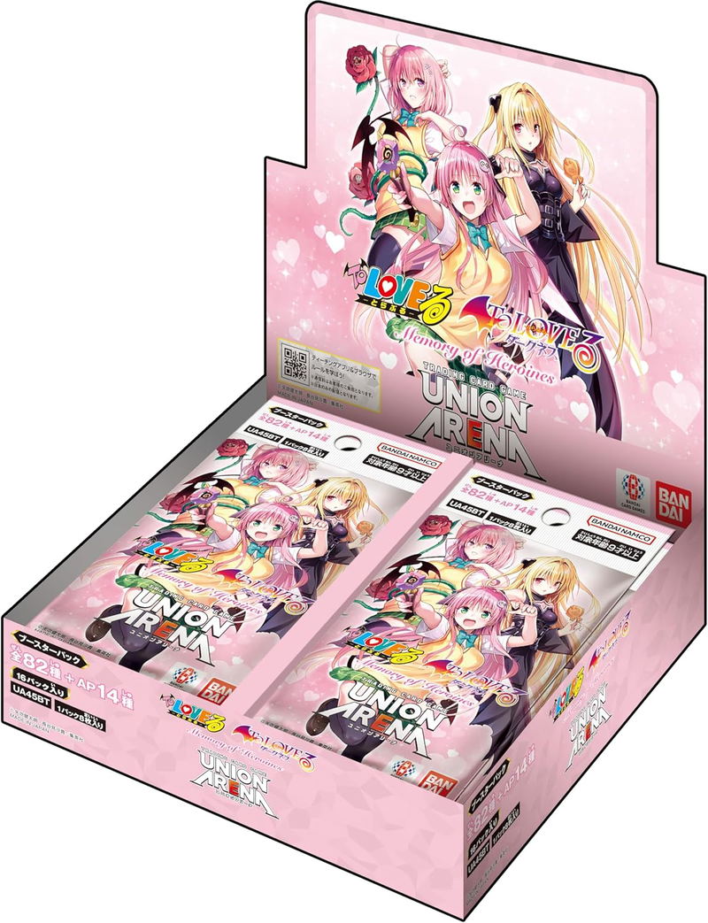 Union Arena Booster Pack To Love-Ru Memory Of Heroines UA45BT (Set of 16 Packs) (Re-run) image 1
