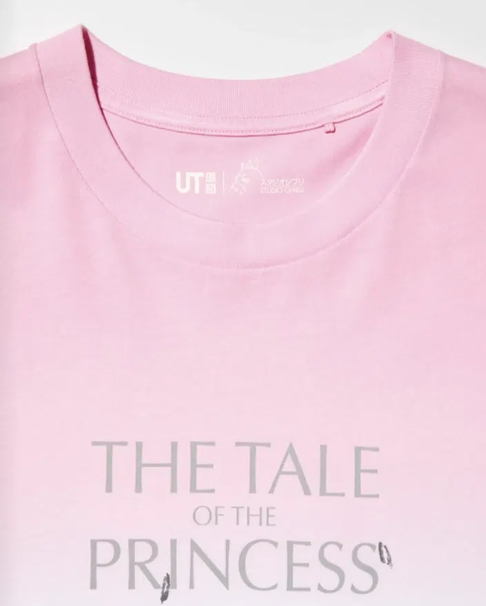 UT Ghibli Studio The Tale of The Princess Kaguya Graphic T-Shirt (White | Size XL) image 2