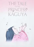 UT Ghibli Studio The Tale of The Princess Kaguya Graphic T-Shirt (White | Size XL) thumbnail 3