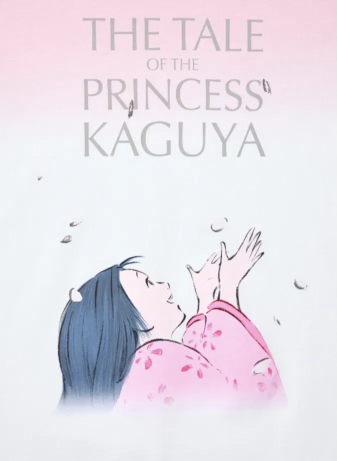 UT Ghibli Studio The Tale of The Princess Kaguya Graphic T-Shirt (White | Size XL) image 3