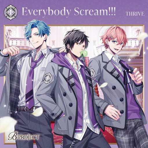 Everybody Scream! image 1