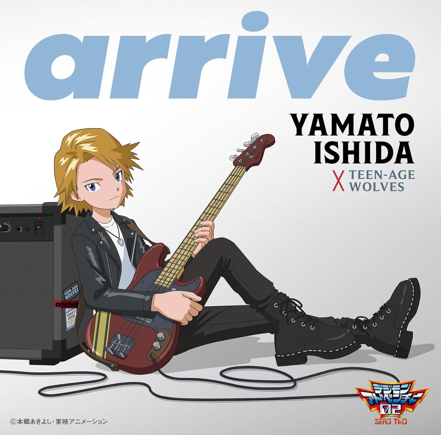 Arrive — Import Game Deal