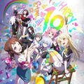BanG Dream! Girls Band Party! Cover Collection Vol.10 [w/ 10th Anniversary Goods Limited Edition] thumbnail 1