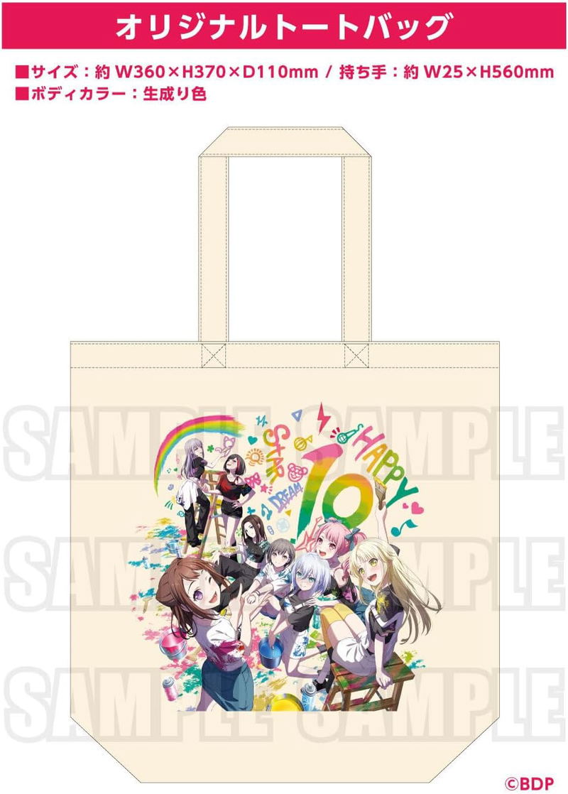 BanG Dream! Girls Band Party! Cover Collection Vol.10 [w/ 10th Anniversary Goods Limited Edition] image 3