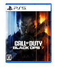 Call of Duty - Black Ops 7 (Multi-Language) thumbnail 1
